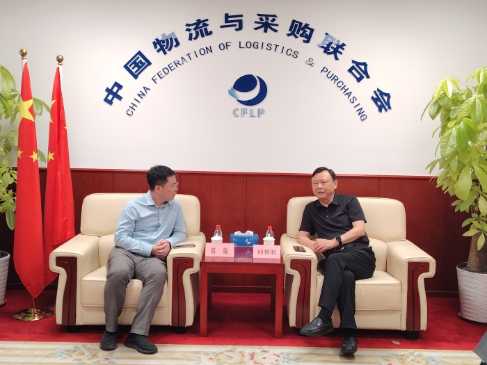微信图片_20240909141002