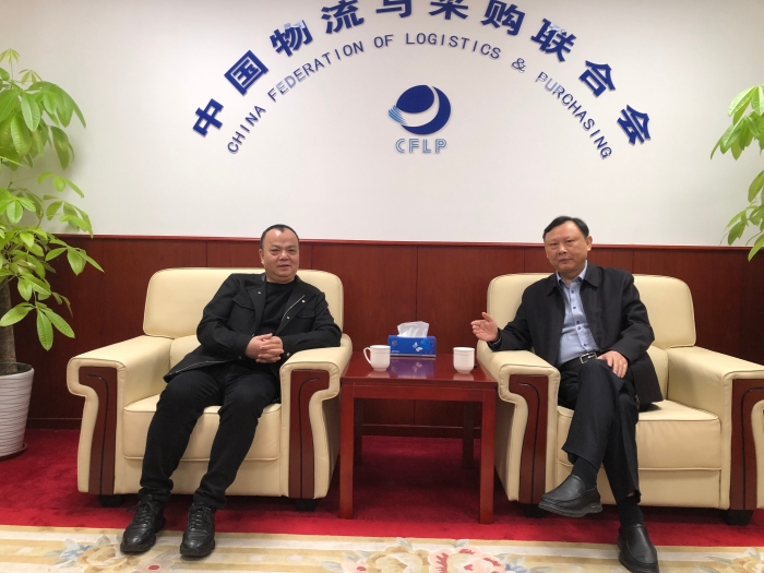 微信图片_20241111164824