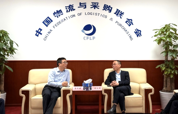 微信图片_20250417113305