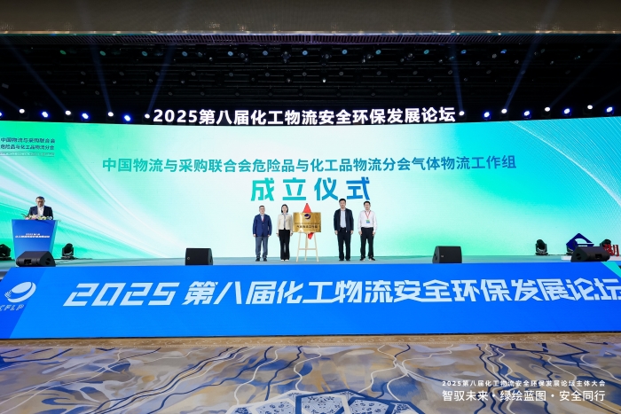 微信图片_20250421105715